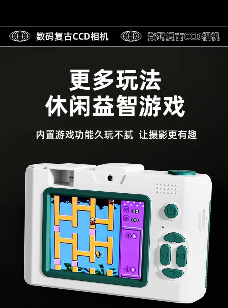 Product Introduction of New wifi HD digital camera Entry level high pixel student Camera Children's camera 21