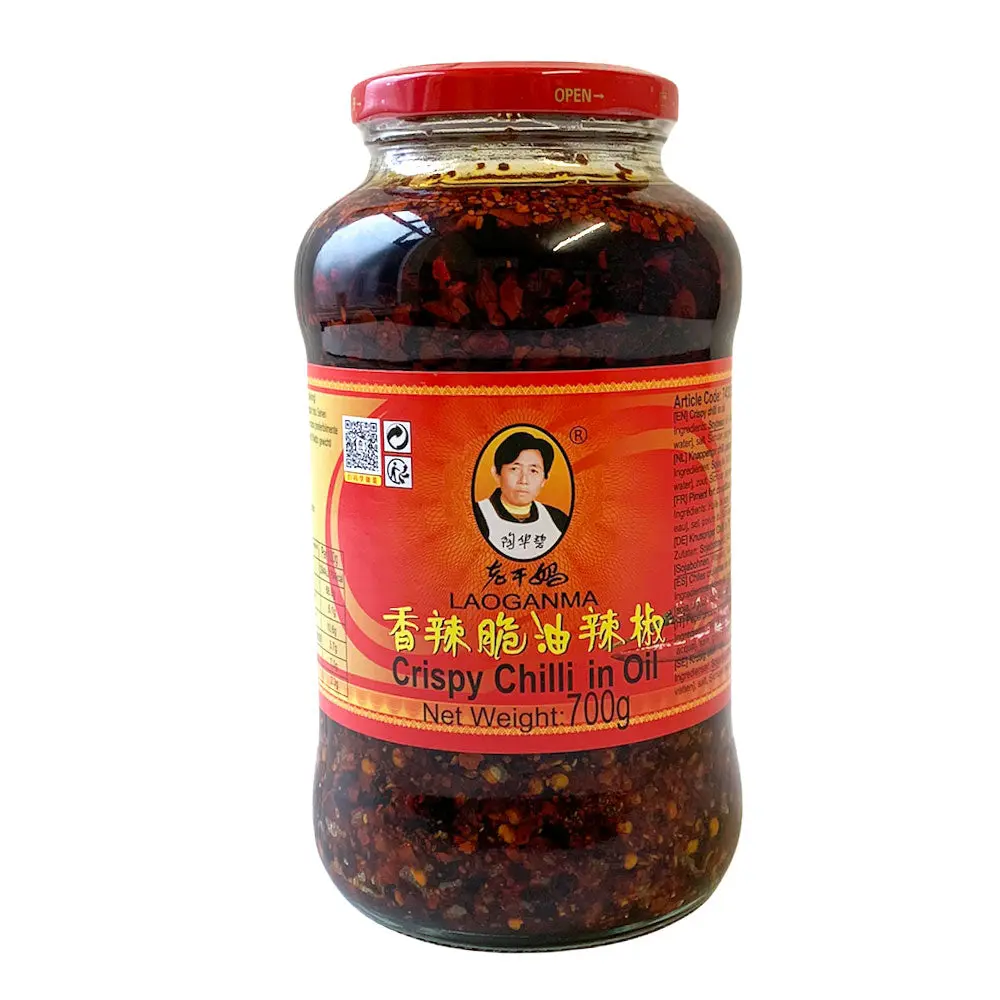 Lao Gan Ma Crispy Chilli in Oil - 670g