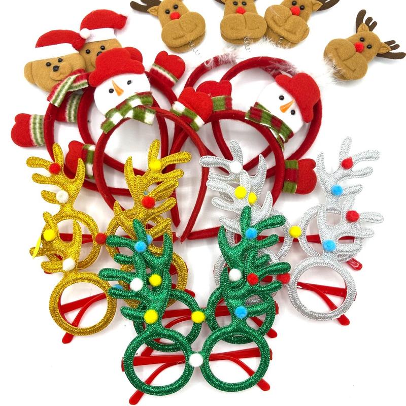 Christmas Party Pack Ultimate Bundle - Perfect Gifts for the Holidays 0