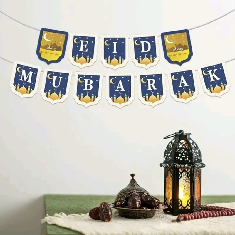 Eid Mubarak Banner for Home Decorations - Islamic Muslim Party Supplies - Ornaments 2