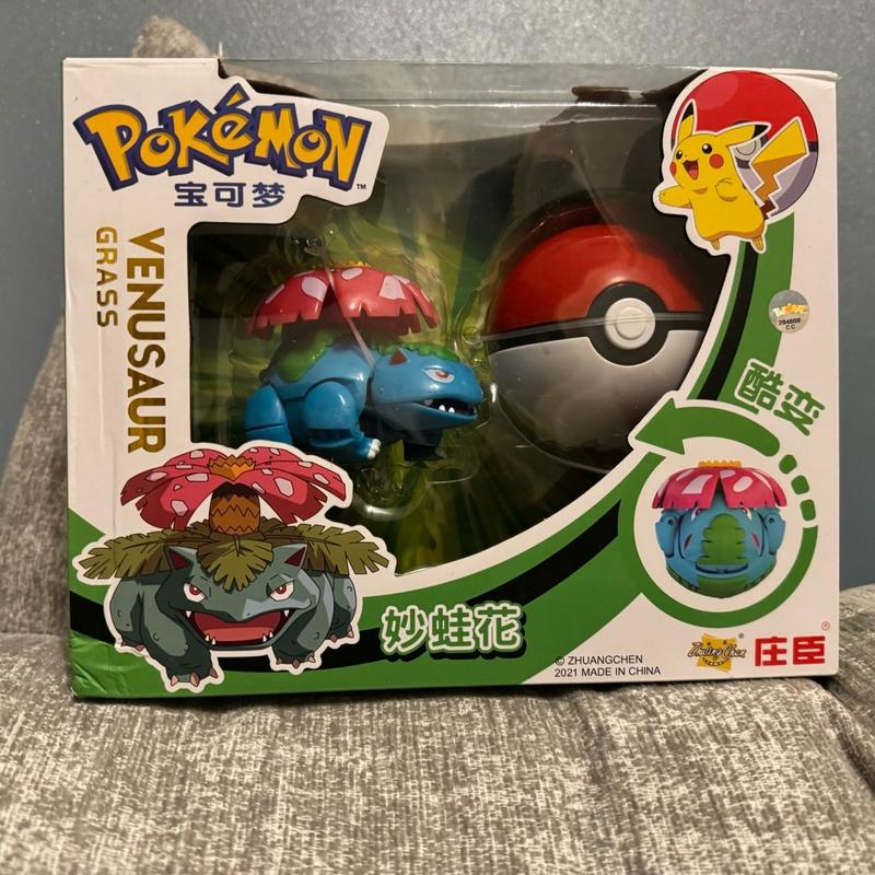 Venusaur Pokemon Ball Morph Pokeball Figure Gift Toy - New Boxed 1
