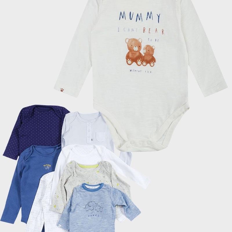 Baby Boy 5 Pieces Quarter Sleeve Body Suit in Lovely Colours and Assorted Designs - Perfect for Your Little Prince cute 0
