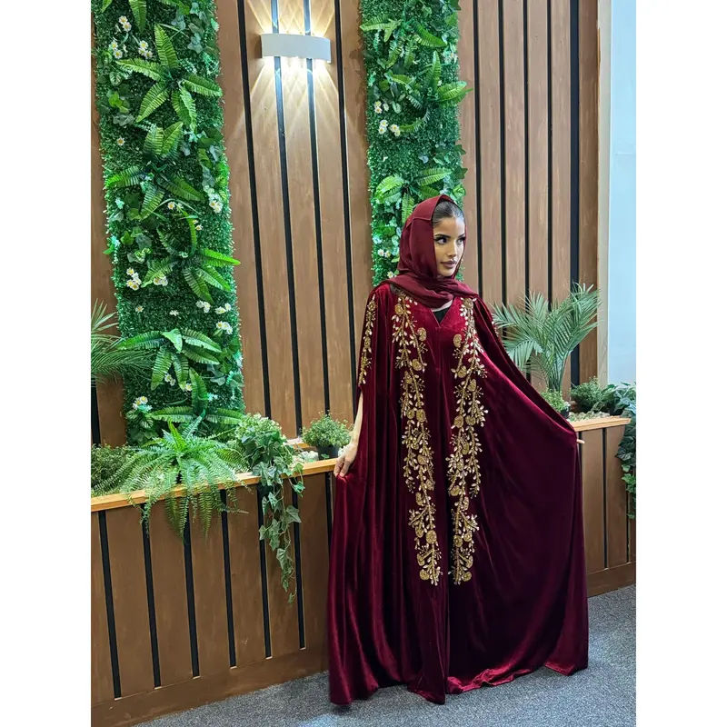 The Mariam Abaya 3