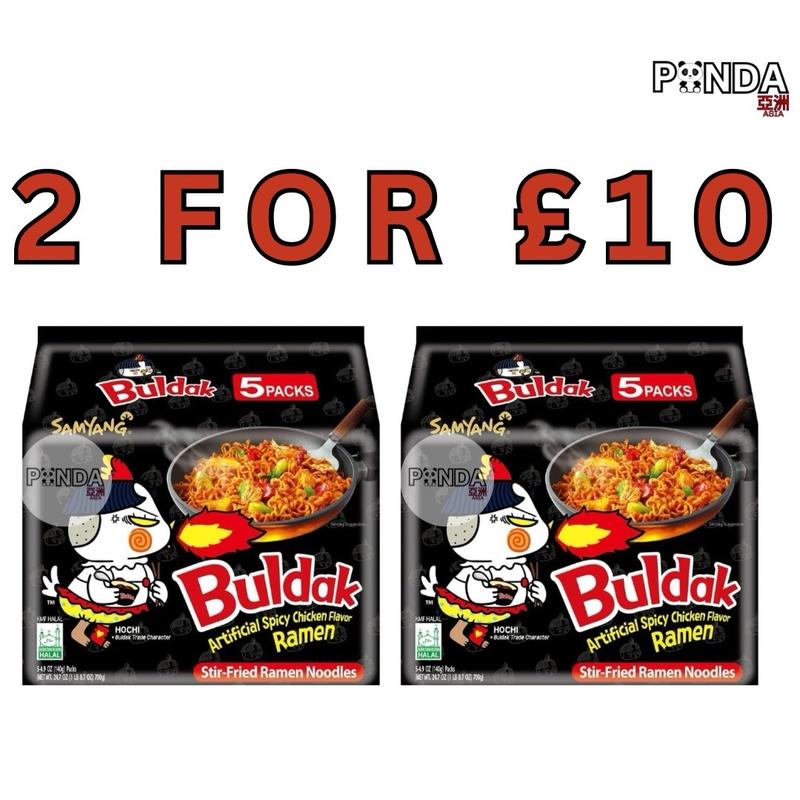 Samyang Buldak Black Ramen - 2x 5 PACK BUNDLE - 140g, Instant Food Korean Noodle Flavor Korea Spicy 2