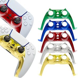 Metallic / Chrome PS5 Controller Custom Trim Replacement Faceplate Shell For DualSense (PlayStation 5)