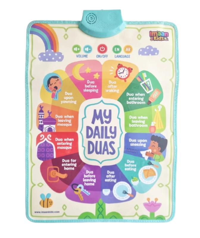 'My Daily Duas' Interactive Talking Poster 1