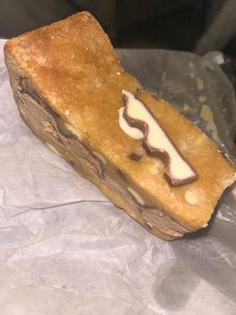 Product Review of Kinder Bueno Cookie Bar from S**d L**e 2