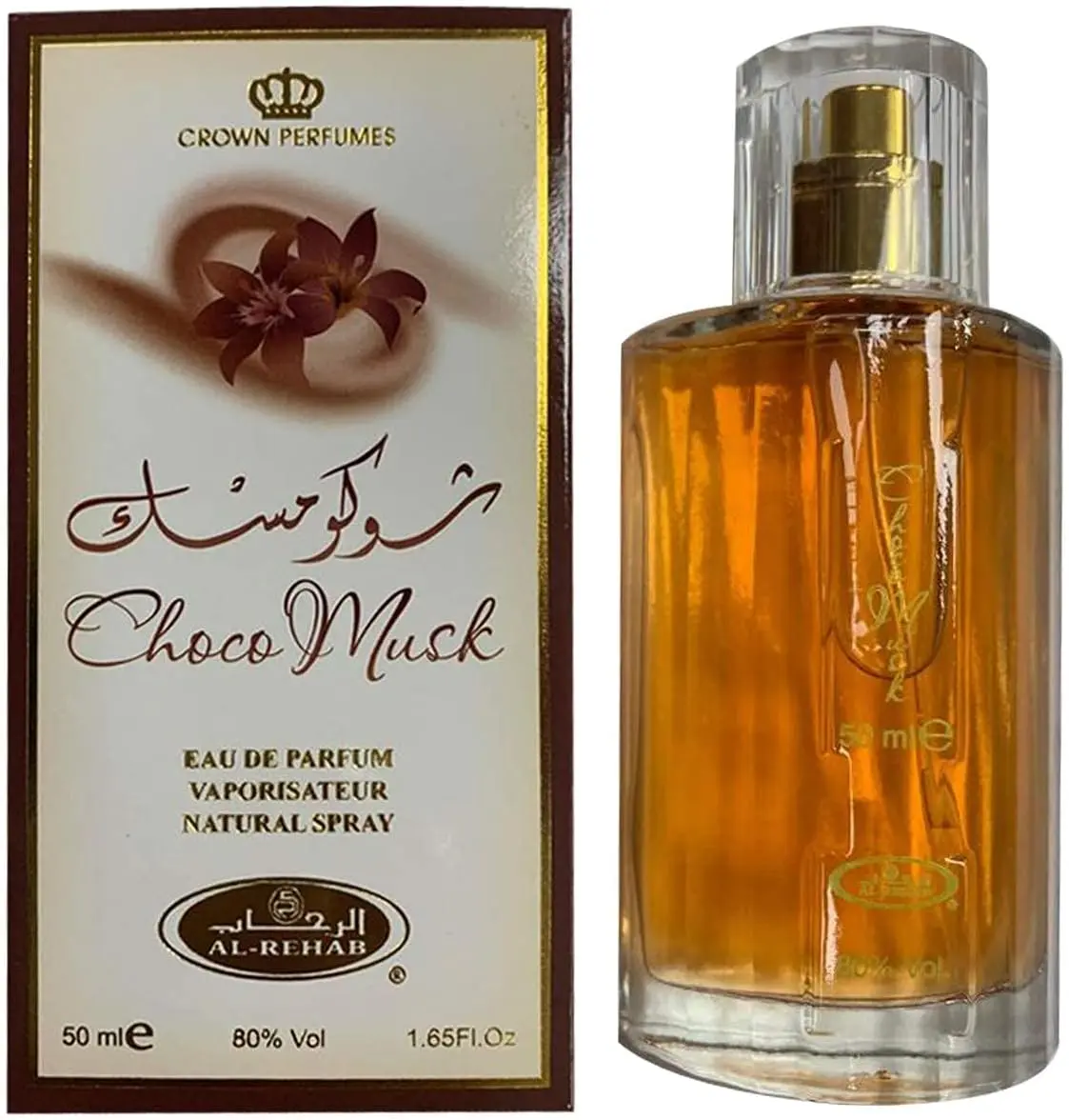 Choco Musk 50ml Eau De Parfum for men and women