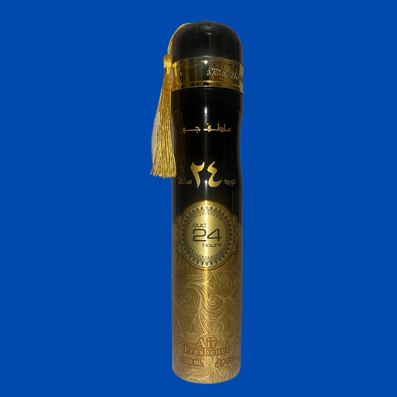Arabian Air Fresheners Unique And High Quality Long Lasting Fresheners Experience Luxury 5