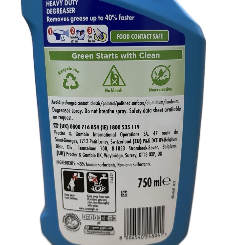 Deepio Heavy Duty Grease Buster Spray - Pack of 2 for Household Cleaning 4