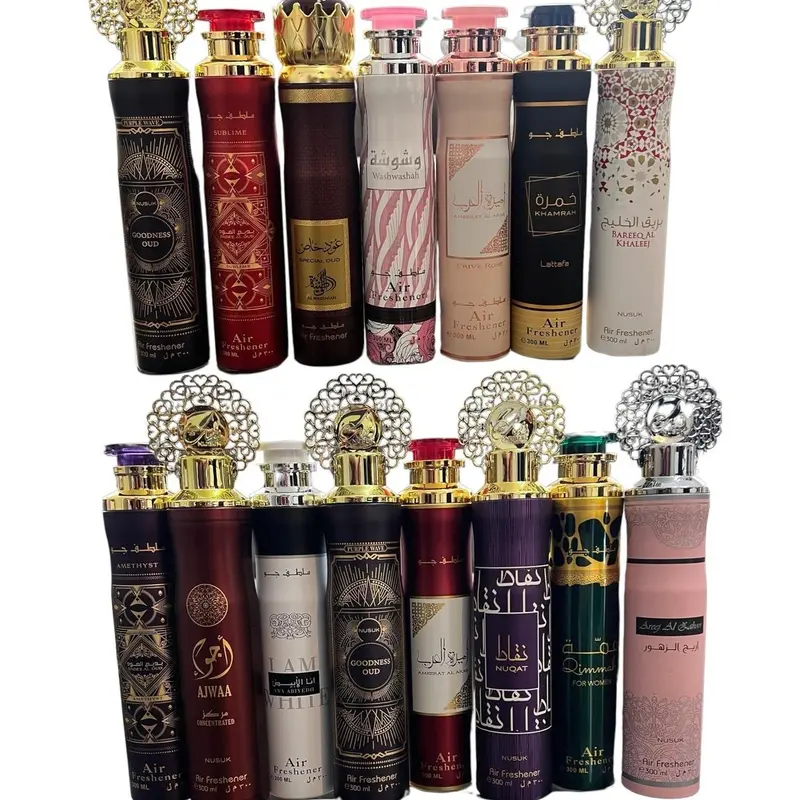 Arabian Air Freshener Bundle (3 x 300ml) Dubai Air Freshener | Long-lasting | Luxury Scents 0