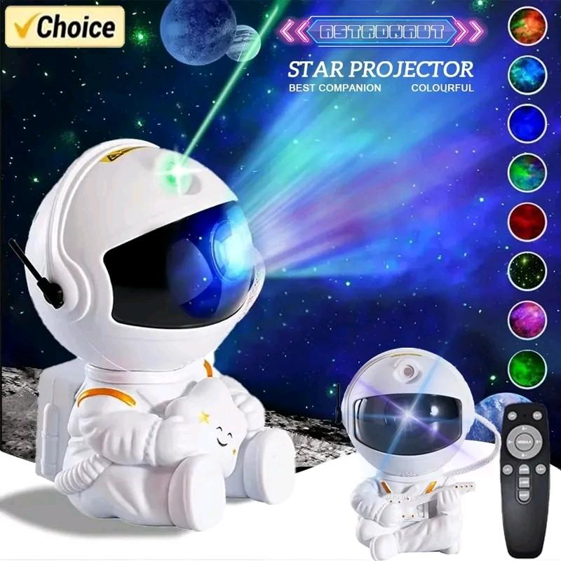 Galaxy Star / Guitar Astronaut Projector LED Night Light Starry Sky Porjectors Lamp Decoration Bedroom Room Decorative For Children Gifts for parties birthdays gaming room 0