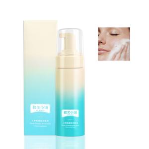 Ginseng Amino Acid Cleansing Foam, Alcohol Free, Fragrance Free, All Skin Types, Oil Control | 5.1 fl. oz. (150ml) Facial Skincare Comfort Cleanser Scented Aroma