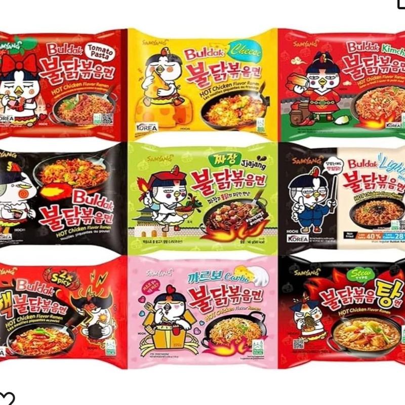 Halal 1 single pack Samyang Buldak 9 Different Flavors  Instant noodle ramen Korean Spicy Food Pansit Sesame Kimchi 1