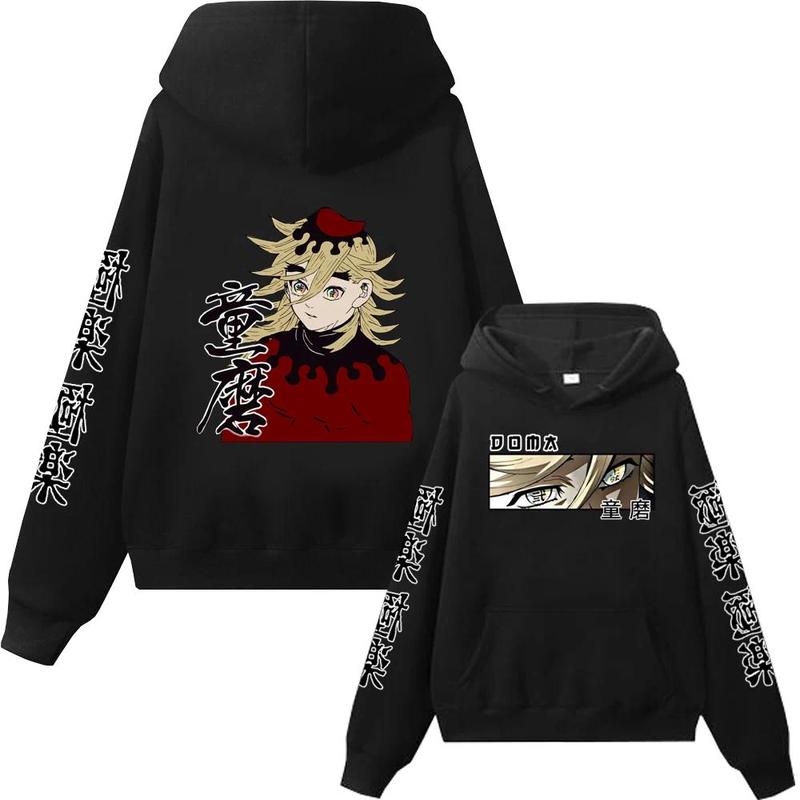 Men Women Casual Loose Clothing Harajuku Unisex Autumn Winter Warm Pullover Anime Demon Slayer Hoodie Douma Print Sweatshirt 8
