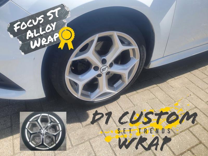 Product Introduction of Alloy Custom Wrap for Ford Focus ST 6
