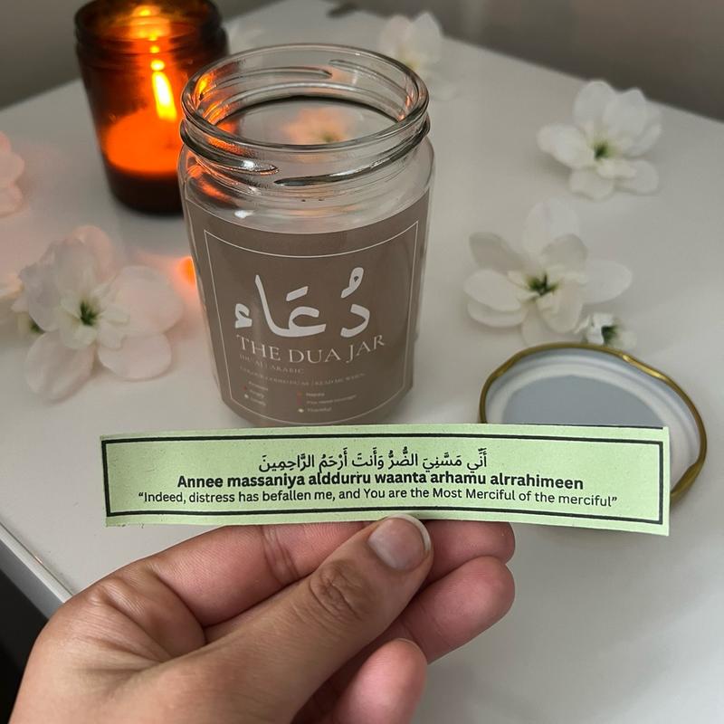 Quran Verse Jar, Color Coded Verses for Each Emotion | Islamic gift | Quran I Muslim | Dhikr | Umrah Cards | Dua Cards | Allah | Islam | Arabic | Nikkah gift | Umrah gift 5