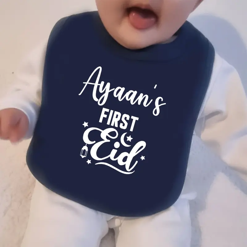 Personalised Baby Bib - Ramadan and Eid Islamic Gifts for Muslim Babies - Ramadan Eid Mubarak 0