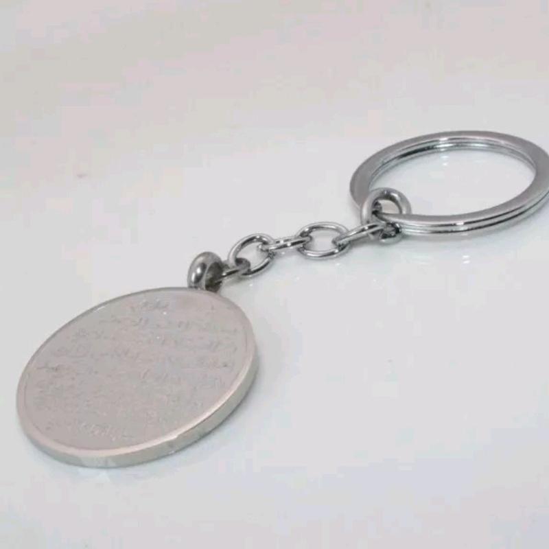 Ayatul Kursi and ALLAH Name Double-sided Silver Islamic Keychain Keyring Round cute keyrings 4