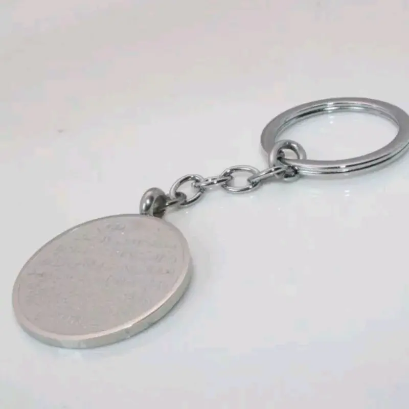 Ayatul Kursi and ALLAH Name Double-sided Silver Islamic Keychain Keyring Round cute keyrings 4