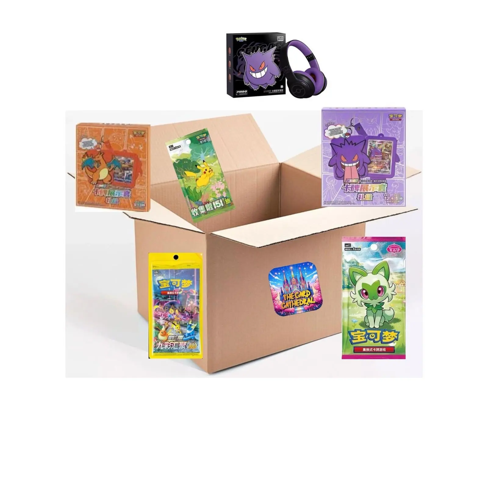 Pokemon Sealed Build a Box (Trading Cards) pokémon cards