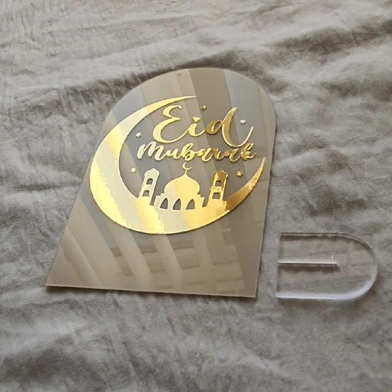 Eid Mubarak Acrylic Arch Plaque Frame Sign x1 - 9cm x 14cm (Replacement of an Eid Card -) - Can personalise with From / To Names) Banners, Photo Prop / Accessory ... Table Decor / Centrepiece - With Mini Stand Ivory & Gold Moon & Mosque Design Vinyl 7