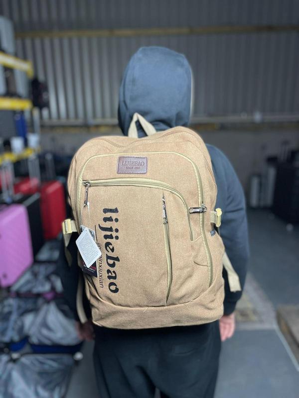 £3.99 BACKPACK FOR TOOLS SCHOOL BAG LAPTOP BAG ADULT TRAVEL BAG KIDS BAG COLLEGE BAG UNIVERSITY BAG WORK BAG BUSINESS TRIP DURABLE STRONG 4