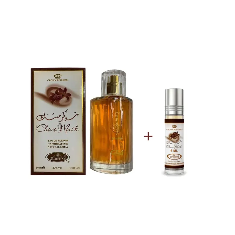 Al-Rehab -  Choco Musk Fragrance (Various Options) Chocolate & Vanilla Perfume 5