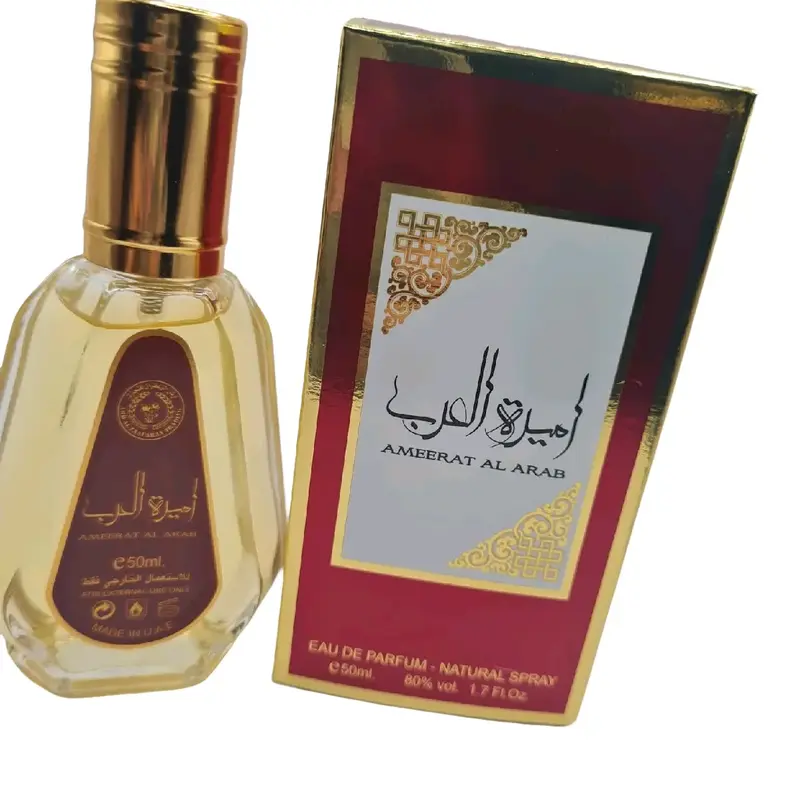 qamrah air freshners Freshener Scent Aroma Perfume Scented 0