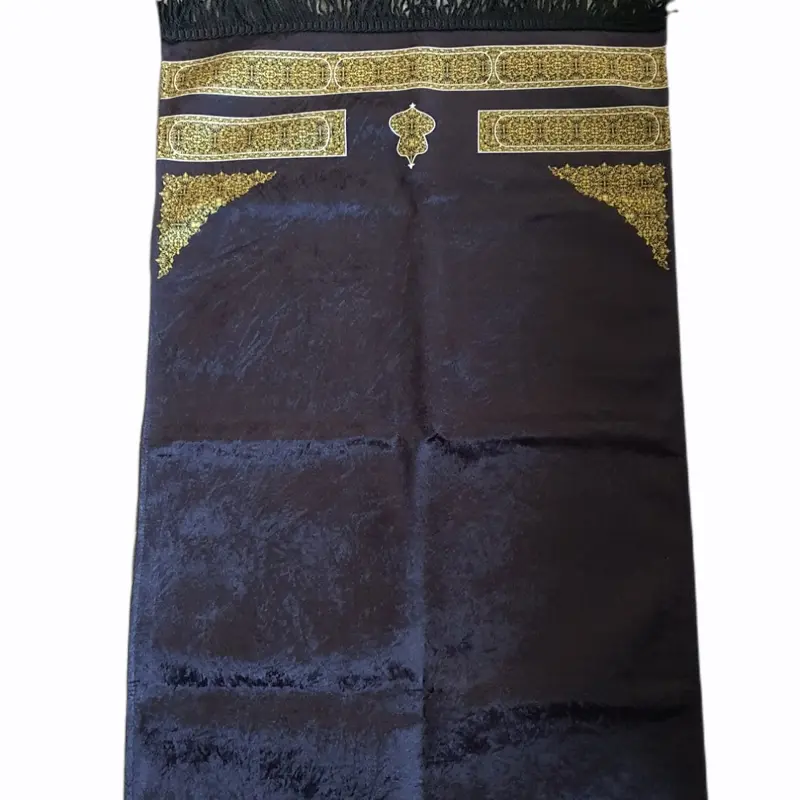 Thick Prayer Mats | Prayer Rugs | Sejadah | Janamaz | Mussallah Salah Namaz Sale | Eid giveaway | Hajj Umrah Gifts adult prayermat t as 6