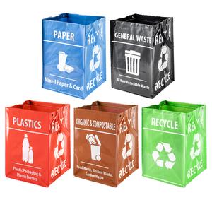 Pack of 5 Heavy Duty Recycle Bags with Handles & Popper Closure - Plastics, Compostable, Paper, General Waste Recycling Sorting - Reusable Rubbish Bag