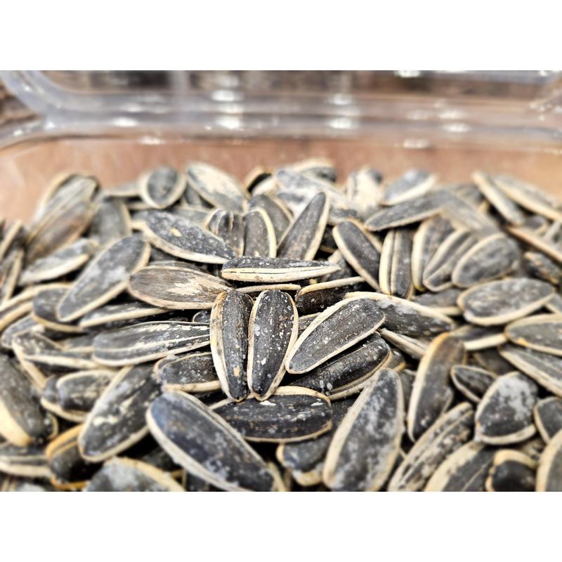 Sunflower Seeds 1