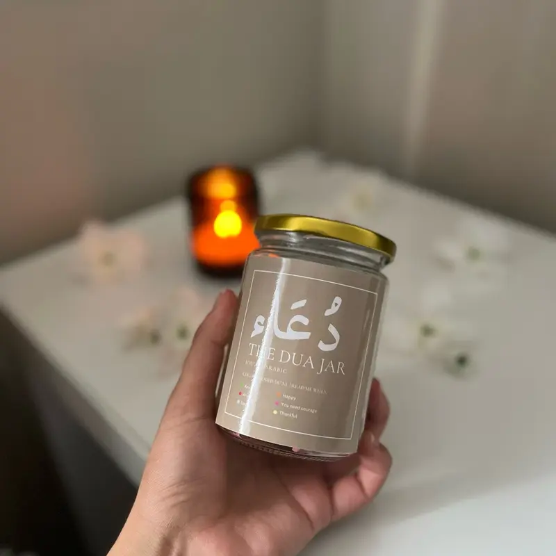Quranic Verse Jar, Color Coded Verses for Each Emotion | Islamic gift | Quran I Muslim | Dhikr | Umrah Cards | Dua Cards | Allah | Islam | Arabic |Quran Jar | Islamic Gift | Muslim Gift for women 2