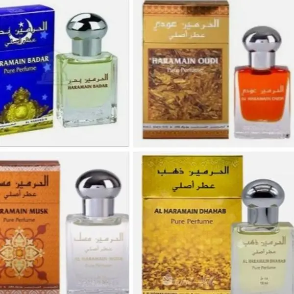 Al Haramain Oil Attar 15ml - Traditional Arabic Perfume 0