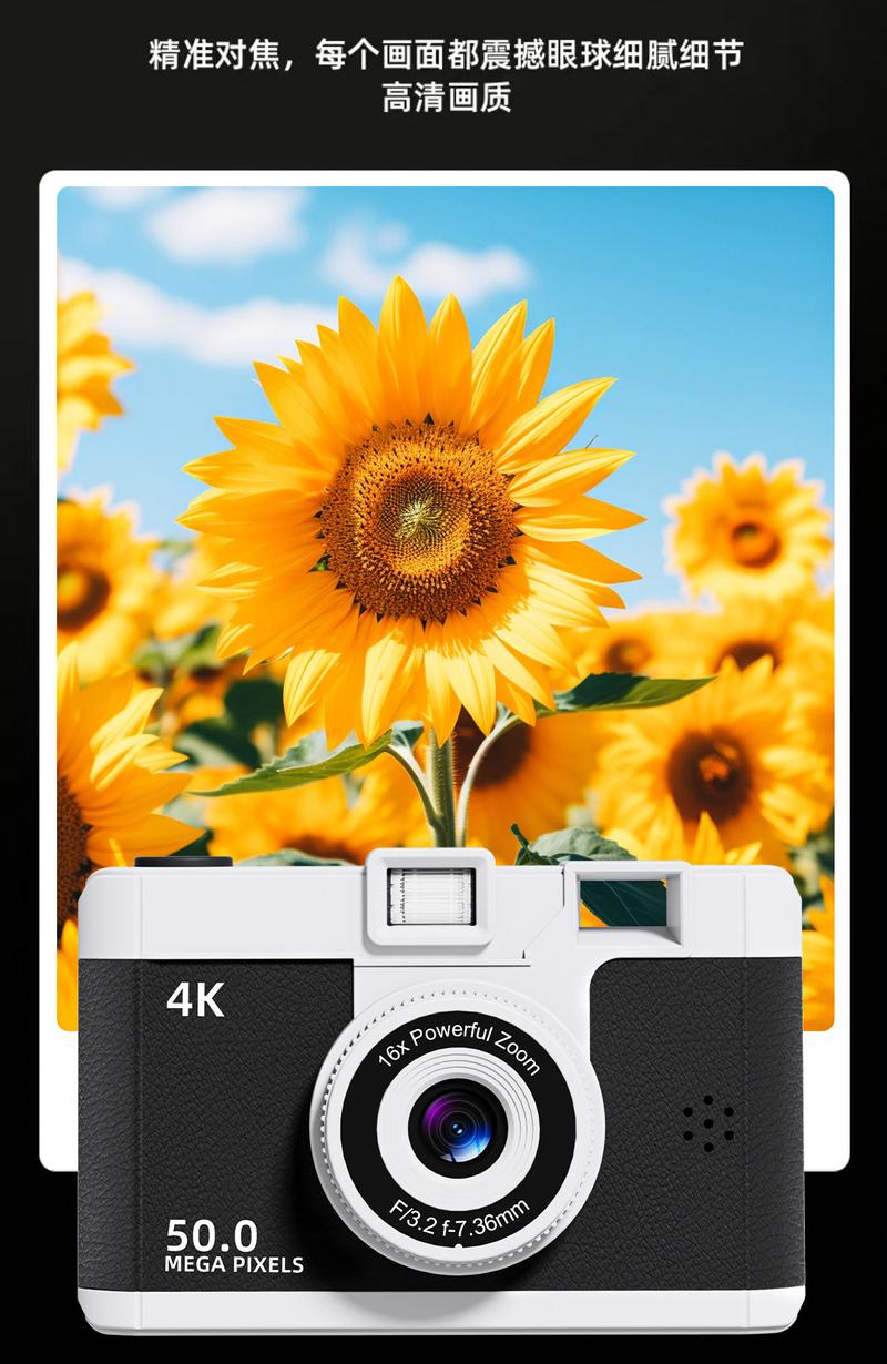 Product Introduction of New wifi HD digital camera Entry level high pixel student Camera Children's camera 10