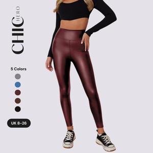 ChicHero Women’s Soft High Waisted Stretch Faux Leather PU Leggings