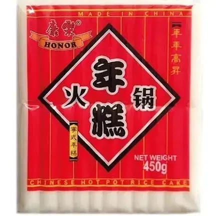 HR Hot Pot Rice Cake - NET WEIGHT 450g 1