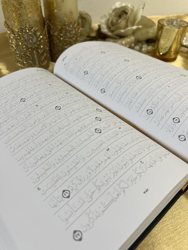Trace The Quran - Official Medina Uthmani Script Hardback 15 Lines International Edition Mushaf 7