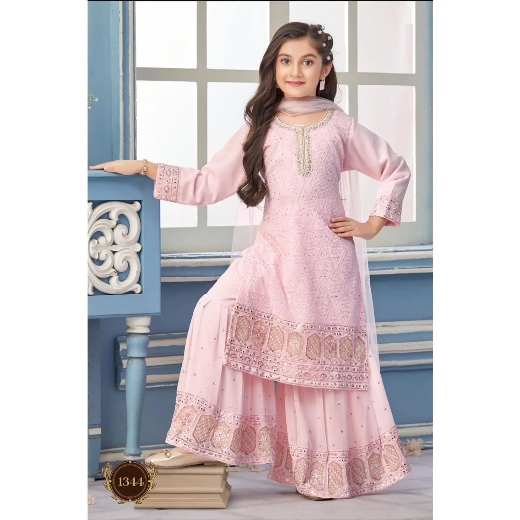 BS-GR-634 - GIRLS 3 PIECE READYMADE SUIT