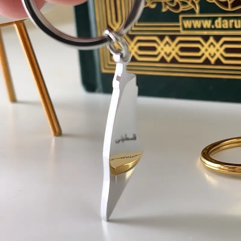 Palestine keyring 3