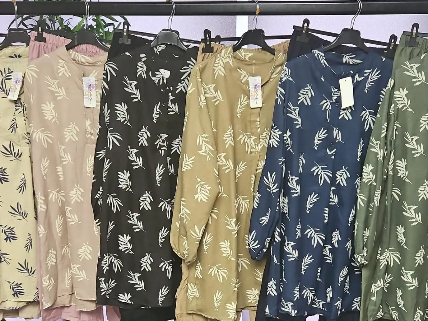 Dynasty Attire Women's Paint Leaf Print Long Sleeve Buttoned Round Neck Co-Ord Set Loungewear with Wide Leg Trouser One Size Fits UK 8-18