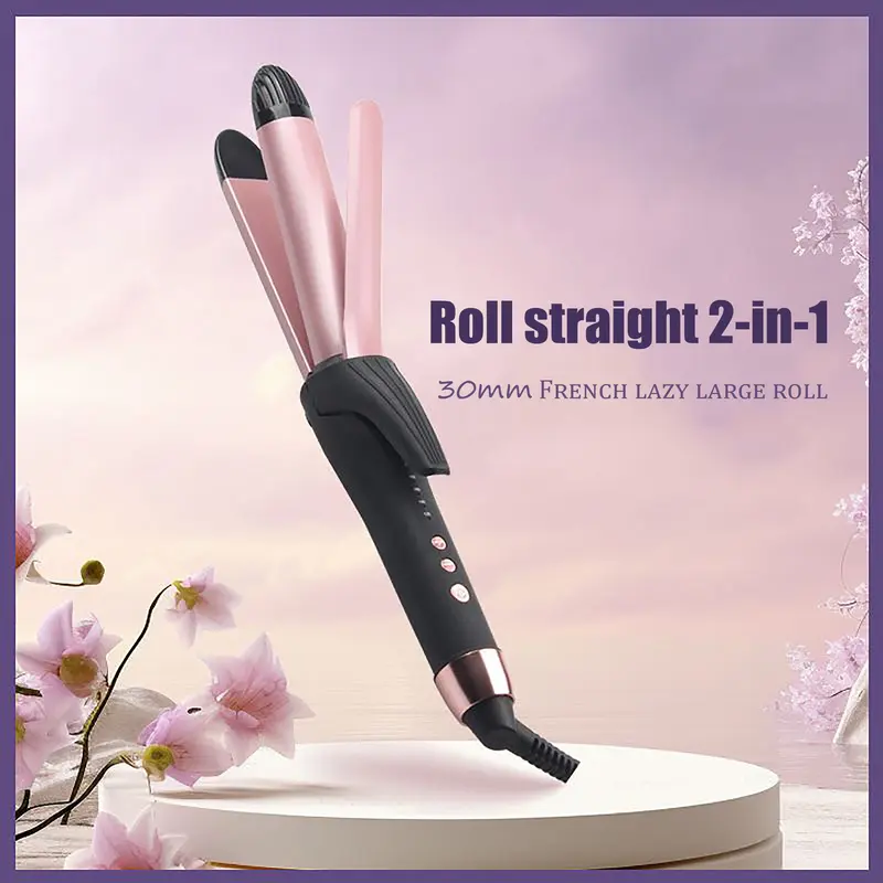 【￡10.99 for 2 weeks】【Free Shipping with £20+】【Linda UK】2 IN 1 Hair Straightener &  Curling stick,  zero damage hair# 0