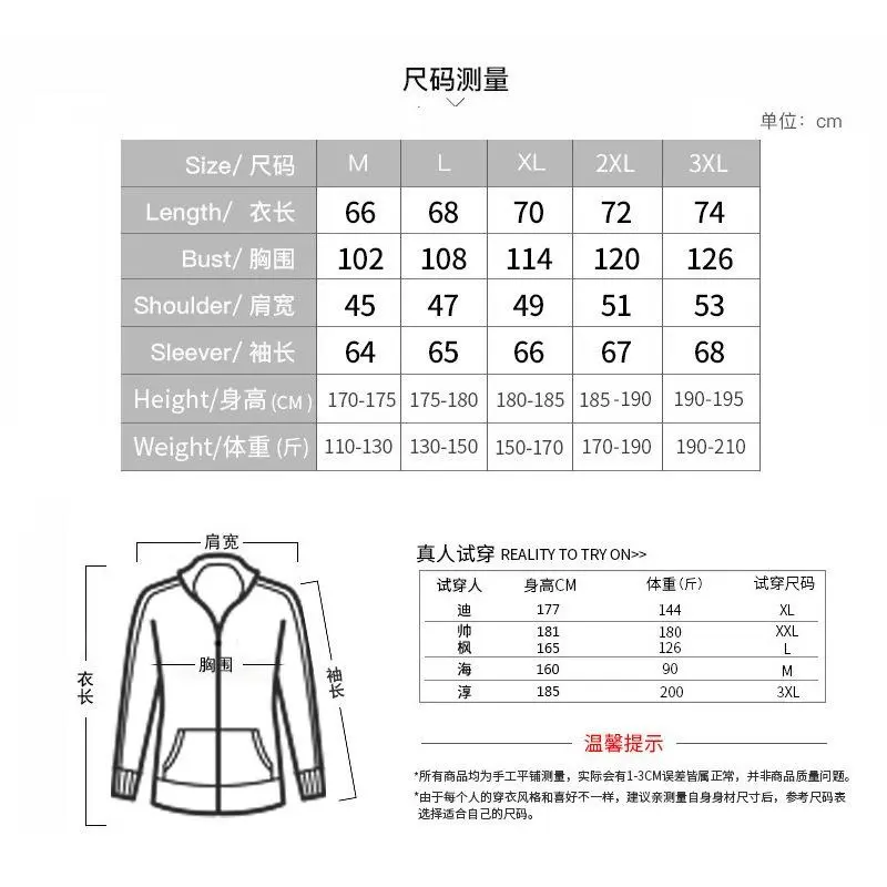 Spring and autumn windproof warm hooded men's coat solid color plus-size casual blazer jacket 6