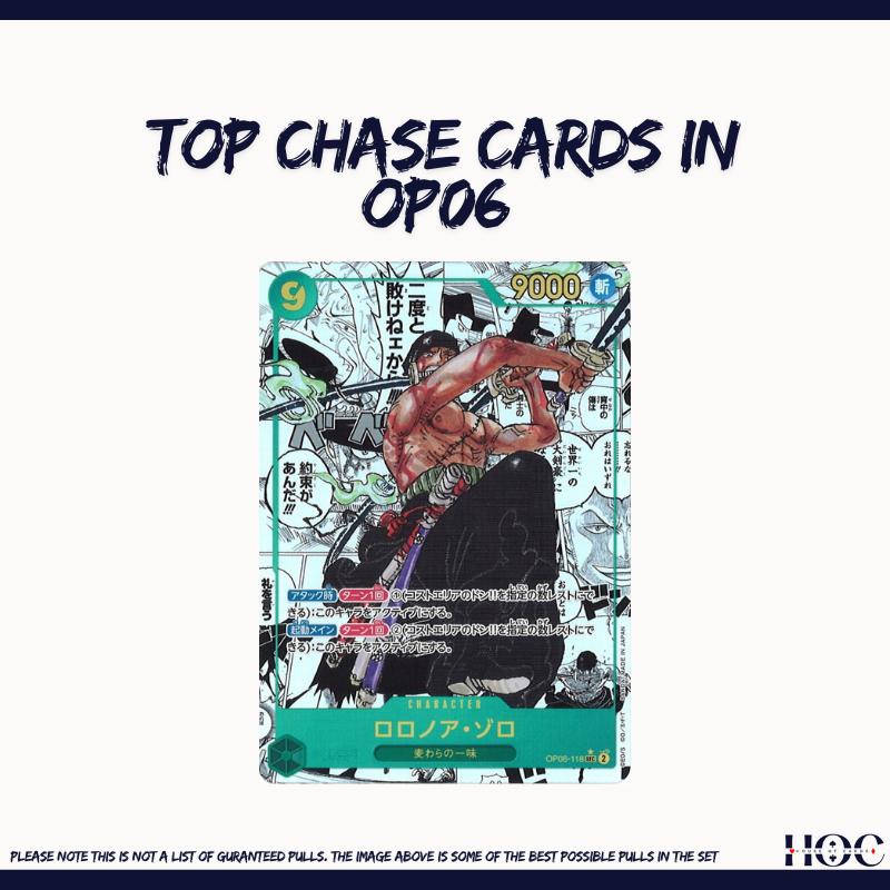 SINGLE BOOSTER PACK LISTING - One Piece Trading Cards - Japanese Booster Packs x1 4