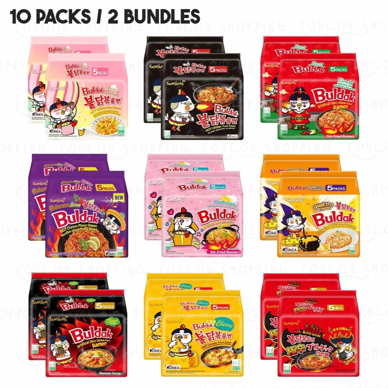 SAMYANG BULDAK BUNDLE.