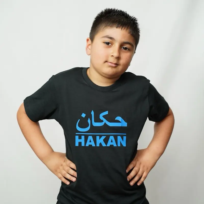 Personalised Kids T-Shirt! 0