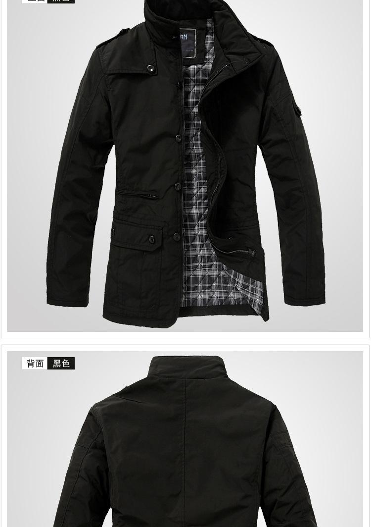 Product Introduction of 2023 Winter Men Jackets and Coats Leisure Windproof Thick Warm Jacket Men's Long Trench Coat Parka Clothing Drop Shipping 50