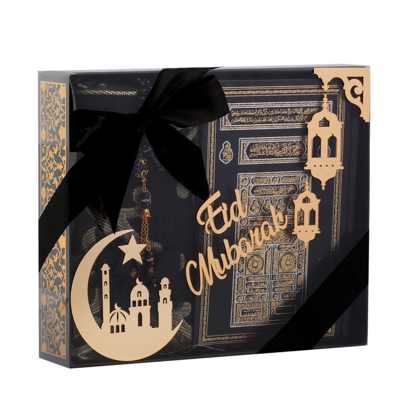 EID GIFT SET * - 3pc bundle gift set, includes Quran, Prayer Rug & Tasbeeh 1