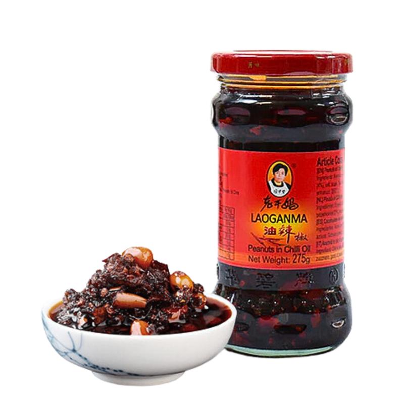 Lao Gan Ma Spicy Chilli Crisp - Authentic Chinese Condiment, Cult-Favorite Spicy Sauce, Versatile Flavor Enhancer for Noodles, Rice, Stir-Fries, and More - Traditional Pungent, Savory, and Crispy Chili Oil Sauce Dip Lao Gan Ma Fermented Soybeans in Chilli 2