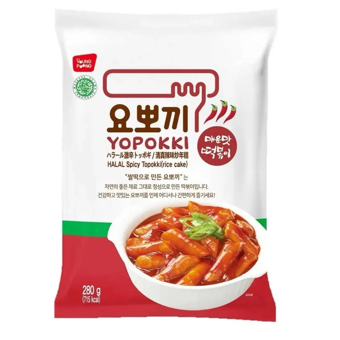 Yopokki HALAL Spicy Topokki Rice Cake 280g